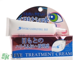 目元ve眼霜怎么樣？目元眼霜VE怎么用？