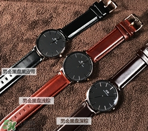 dw丹尼爾惠靈頓手表怎么調(diào)時(shí)間？dw手表怎么沒有日期