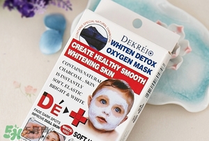 dekrei迪凱瑞泡泡氧氣面膜怎么用？迪凱瑞泡泡氧氣面膜用法