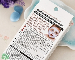 dekrei迪凱瑞泡泡氧氣面膜怎么用？迪凱瑞泡泡氧氣面膜用法
