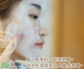 dekrei迪凱瑞泡泡氧氣面膜怎么用？迪凱瑞泡泡氧氣面膜用法