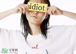 適合年輕女孩穿的韓國(guó)衣服品牌推薦