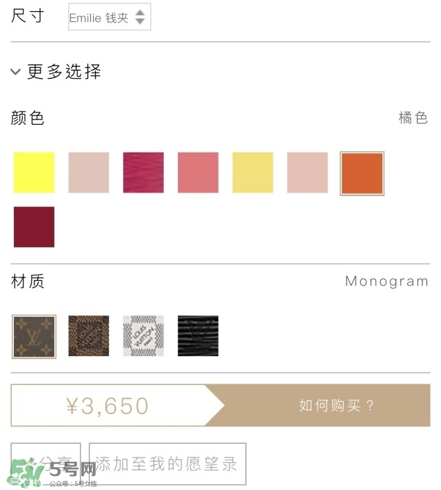 驢牌是什么牌子？驢牌包包是什么意思