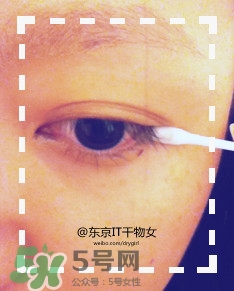 kiss me眼唇卸妝液怎么樣？kiss me眼唇卸妝液怎么用