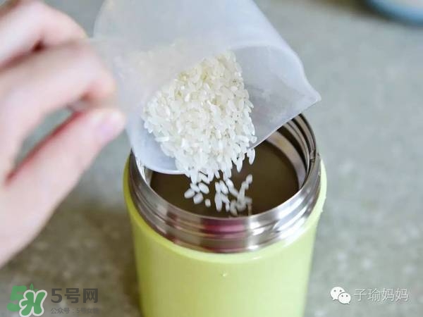 燜燒杯怎么用？燜燒杯使用方法