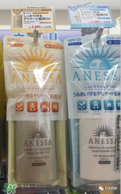 安耐曬寶寶可以用嗎？安耐曬寶寶能不能用？