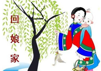 立夏能回娘家嗎？立夏回娘家?guī)裁炊Y物？