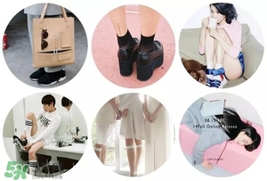 適合年輕女孩穿的韓國(guó)衣服品牌推薦