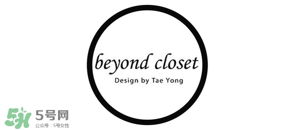 適合年輕女孩穿的韓國(guó)衣服品牌推薦