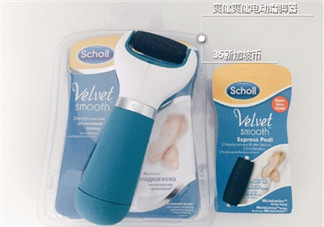 磨腳器哪個(gè)牌子好？磨腳器哪個(gè)品牌比較好