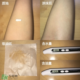 2022防曬霜排行榜15強(qiáng) 防曬霜的使用感受對(duì)比