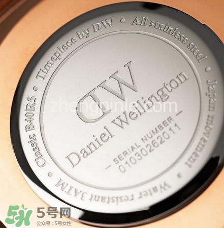 dw丹尼爾惠靈頓手表怎么調(diào)時(shí)間？dw手表怎么沒有日期