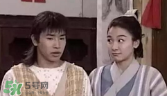 經(jīng)典《梁祝》將翻拍 祝英臺居然是個男的！