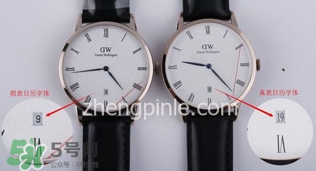 dw丹尼爾惠靈頓手表怎么調(diào)時(shí)間？dw手表怎么沒有日期