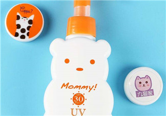 mommy防曬霜怎么樣？mommy防曬霜好用嗎？