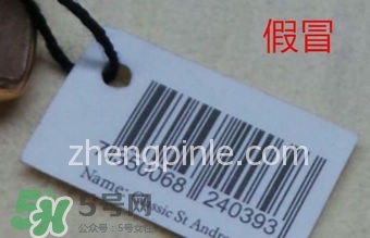 dw丹尼爾惠靈頓手表怎么調(diào)時(shí)間？dw手表怎么沒有日期