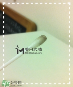 kiss me眼唇卸妝液怎么樣？kiss me眼唇卸妝液怎么用