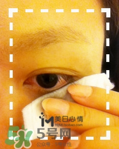 kiss me眼唇卸妝液怎么樣？kiss me眼唇卸妝液怎么用