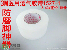 磨腳器哪個牌子好？磨腳器哪個品牌比較好