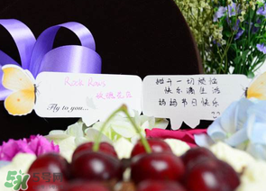 母親節(jié)要送婆婆禮物嗎？母親節(jié)要給婆婆買禮物嗎？