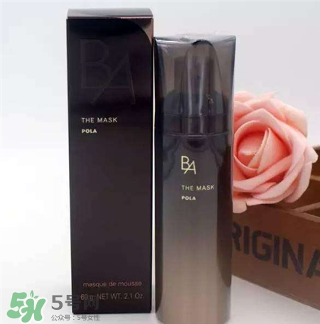 pola泡沫面膜怎么用?pola泡沫面膜使用方法 pola泡沫面膜怎么用?pola泡沫面膜使用方法