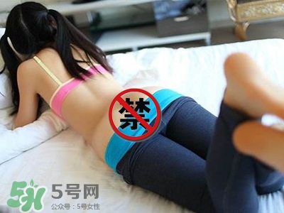 什么叫玉蛋功？玉蛋功教學(xué)的教學(xué)視頻