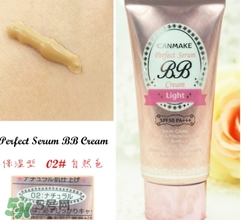 canmake bb霜好用嗎？canmake井田bb霜色號(hào)試色