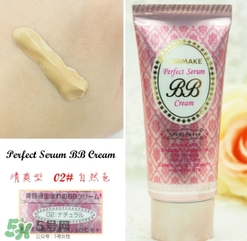 canmake bb霜好用嗎？canmake井田bb霜色號(hào)試色