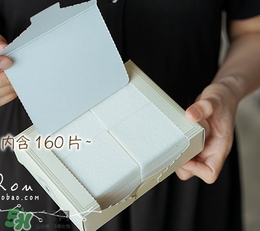 chrisma三分之一化妝棉怎么樣？chrisma三分之一化妝棉怎么用？