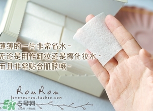 chrisma三分之一化妝棉怎么樣？chrisma三分之一化妝棉怎么用？