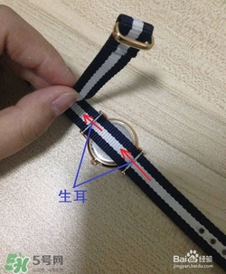 dw手表怎么調(diào)表帶？dw手表表帶太長了怎么辦？