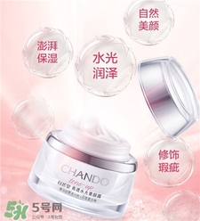 自然堂亮透水光素顏霜多少錢?自然堂素顏霜價格 自然堂亮透水光素顏霜多少錢?自然堂素顏霜價格