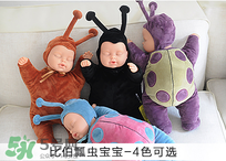 比伯娃娃有什么忌諱？比伯娃娃鬧鬼北京是真的嗎？