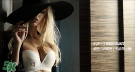 硅膠內(nèi)衣可以帶上飛機嗎？硅膠內(nèi)衣可以托運嗎？