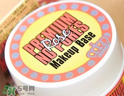 蕾珂美豬油膏怎么用？蕾珂美玫瑰底妝霜豬油膏用法
