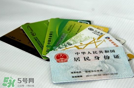 端午節(jié)可以辦身份證嗎？端午節(jié)能辦身份證嗎？