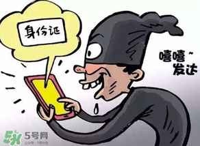 端午節(jié)可以辦身份證嗎？端午節(jié)能辦身份證嗎？