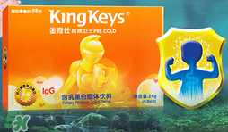 魚肝油什么牌子好？嬰兒魚肝油什么牌子好？