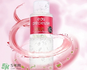 珍貴水成分 eau precieuse法國珍貴水有酒精激素嗎？