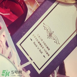 張瑋6月2日巴厘島舉行婚禮 好聲音導師會去嗎？