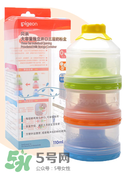 貝親奶粉盒怎么打開？貝親奶粉盒好用嗎？