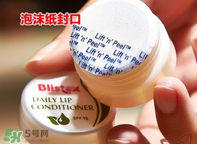 Blistex碧唇百蕾適小白罐怎么用？Blistex碧唇小白罐使用方法