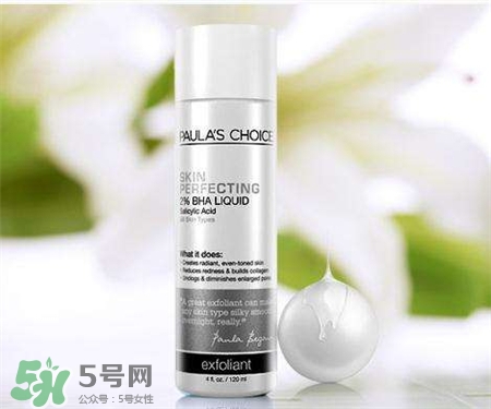 寶拉水楊酸多少錢?寶拉珍選水楊酸價(jià)格 寶拉水楊酸多少錢?寶拉珍選水楊酸價(jià)格