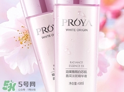 珀萊雅靚白芯肌星光瓶多少錢_專柜價格 珀萊雅靚白芯肌星光瓶多少錢_專柜價格