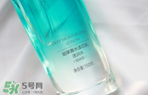 珀萊雅藍瓶芯肌水怎么樣?珀萊雅藍瓶芯肌水好用嗎?