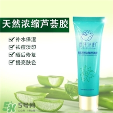 海洋詩(shī)韻是什么牌子?海洋詩(shī)韻好用嗎 海洋詩(shī)韻是什么牌子?海洋詩(shī)韻好用嗎