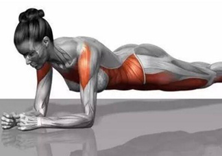 堅持做一個月平板支撐會怎樣？女生做平板支撐一個月