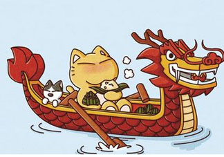 2017年端午節(jié)會(huì)熱嗎？2017年端午節(jié)天氣怎么樣？