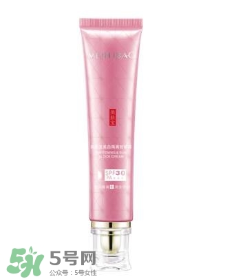 先涂防曬霜還是妝前乳？防曬霜和妝前乳使用順序