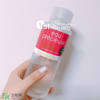 珍貴水敷多久？eau precieuse法國珍貴水敷多長時間？